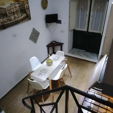 La Casina Апартаменты
